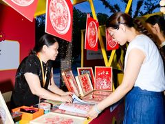 -大洋晶典(江汉路店)