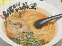 -和府捞面(欧亚卖场店)