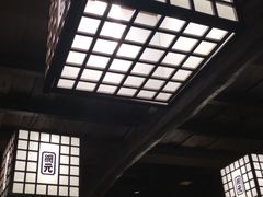 -蟹道乐(網元別館店)