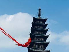 -上海方塔园