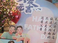-茄子恰恰·新云南小炒(钱王街店)