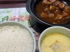 -真功夫(搜秀城店)
