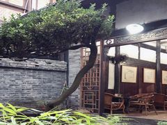 -恺庐茶园(宽窄巷子景区店)