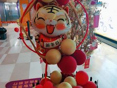 -嘉华国际影城(学清路店)