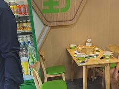 -野尚膳·野菜包子(高开店)