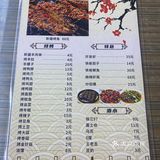 肇庆烤鱼🔥学生党也可冲👊大爱这种平价烤鱼