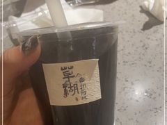 -荣家小吃(紫阳街店)