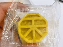 绿豆糕-祥禾饽饽铺·中式糕点(天津河东美福园店)