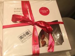 -味多美(江安路店)