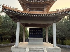 -北京十三陵国家森林公园蟒山景区