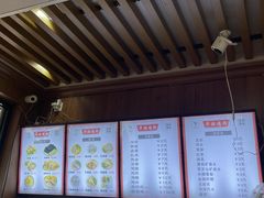 -华姐鸡粉(中心店)