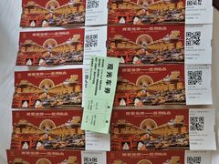 -唐山河头老街国丰维景国际大酒店