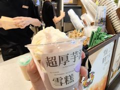 -太犇牛手作茶铺(江北虹悦城店)