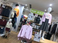 -优衣库(沈阳万象城店)