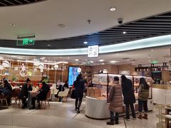 门面-奈雪的茶(新天地广场PRO店)