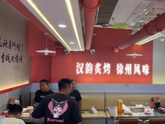 -遇西祠·海鲜烧烤(总店)