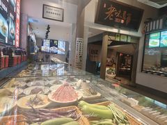 -绍兴老味道·非遗门店(银泰城店)