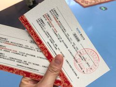 -青岛东方影都融创水世界