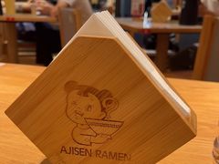 -味千拉面(广州白云机场T1西二店)