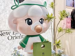 -凯德广场(学府店)