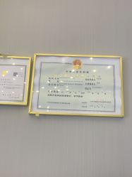 -More摩尔医美の注射线雕光电中心
