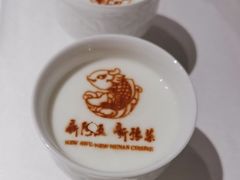 -阿五黄河大鲤鱼(英协路店)