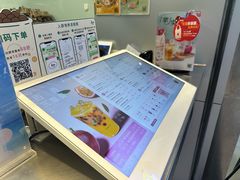 -1点点(东鼓道店)