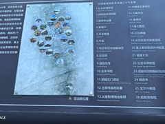 -呼和浩特博物馆