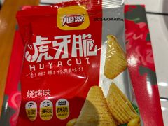 -姚稷大铁锅(东明广场店)