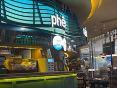 -美奈小馆·越南料理(福田星河COCO Park店)