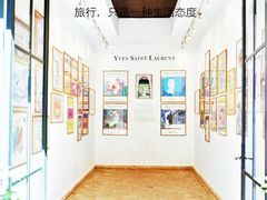 -马洛雷勒花园