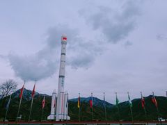 -西昌卫星发射中心