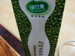 -峰味香.酱香米线.黄焖鸡(定西路店)
