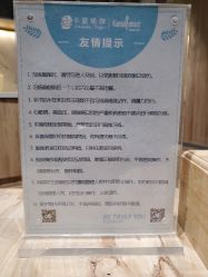 -卡莫瑜伽·普拉提