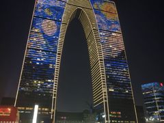 -金鸡湖景区