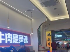 -古乐牛香鲜牛肉牛杂火锅(观前街店)
