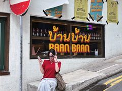 -曲奇童话(尖沙咀店)