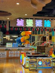 -嗨倍堂超级乐园(江南环球港店)