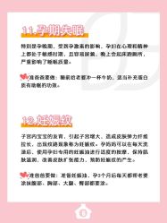 -贝欣月子中心(福清店)