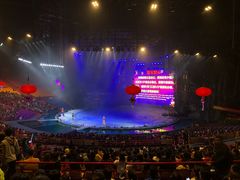 -广州长隆国际大马戏