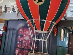 -天河城购物中心