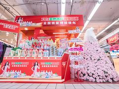 -青岛利群四方购物广场