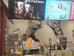 -DQ·蛋糕·冰淇淋(奥林匹克广场店)