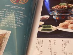 -烤肉宛饭庄(南礼士路店)
