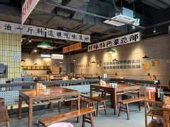 -楠火锅(仁恒梦中心店)