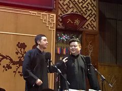 -嘻哈壹笑堂相声茶馆(大儒巷店)