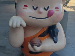 -丽达购物中心(崂山店)