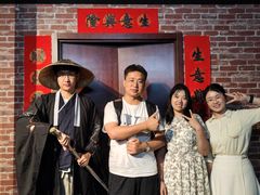 -悦河马家庭桌游剧本馆(朝阳门店)