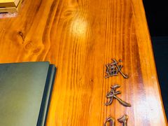 -盛天毛血旺非遗美食(观音桥店)