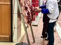 -胡世羊肉汤(南街店)